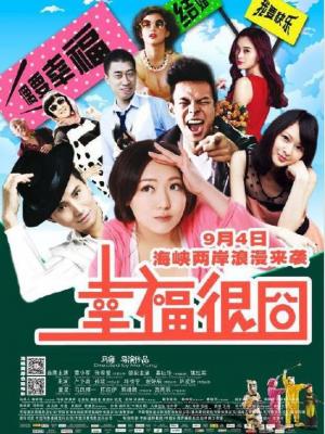 晨曦中的回忆