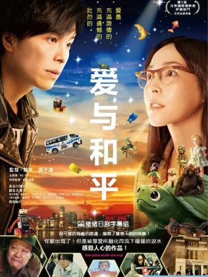 镜像夜幻想